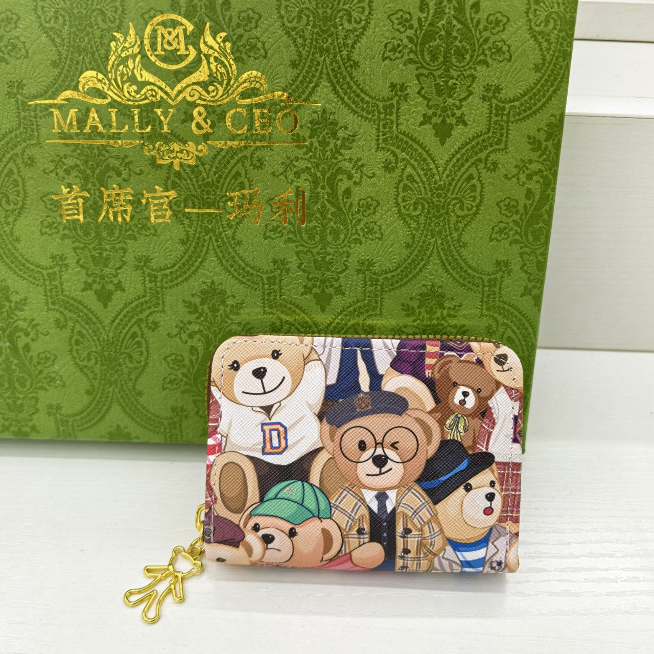 Cute Wild Card Holder Bear Pull Head Clutch Coin Purse