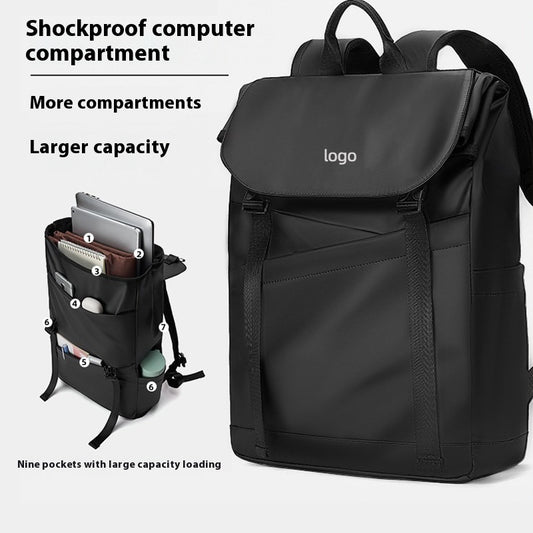 Men's Business Leisure Computer Backpack Classic All-matching And Lightweight