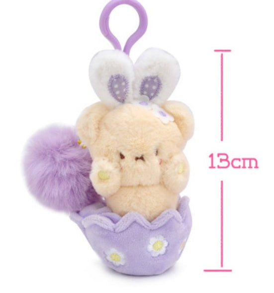Eggshell Bear Plush Backpack Pendant Doll Toy Key Hanging Buckle Hanging Decoration